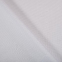Ткань Oxford 600D PU (Ширина 1,48м), цвет Белый (на отрез) в Смоленске