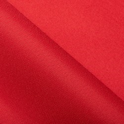 Ткань Oxford 600D PU (Ширина 1,48м), цвет Красный (на отрез) в Смоленске