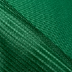 Ткань Oxford 600D PU (Ширина 1,48м), цвет Зеленый (на отрез) в Смоленске