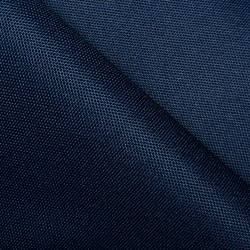 Ткань Oxford 600D PU (Ширина 1,48м), цвет Темно-Синий (на отрез) в Смоленске