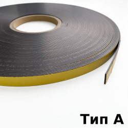 Магнитная лента для Москитной сетки 12,7мм с клеевым слоем (Тип А) в Смоленске