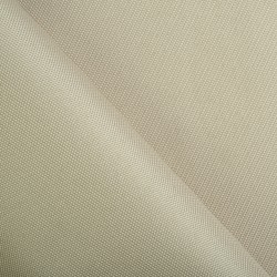 Ткань Кордура (Китай) (Oxford 900D) (Ширина 1,48м), цвет Бежевый (на отрез) в Смоленске