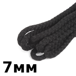 Шнур с сердечником 7мм, цвет Чёрный (плетено-вязанный, плотный)  в Смоленске